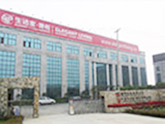 巴洛克木业写字楼
