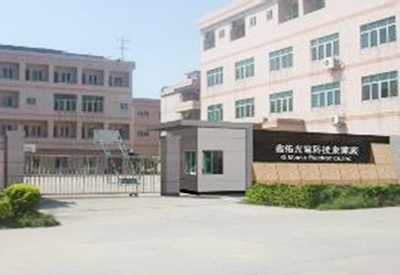 东莞鑫佑光电科技有限...